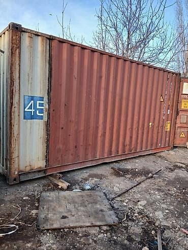 ПРОДАЮ КОНТЕЙНЕРА 20 ТОННИКИ МОРСКИЕ!!!
В ЛЮБОМ КОЛИЧЕСТВЕ!!!
НА ЗАКАЗ