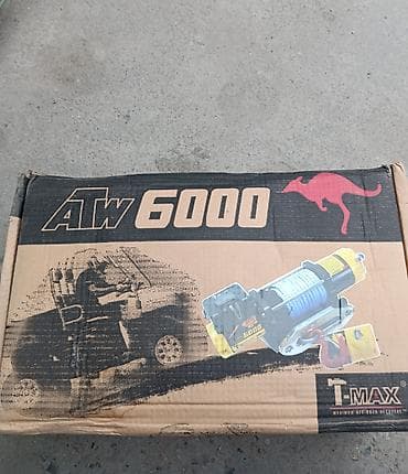 такта краун: Лебёдка T-max ATW 6000 . Трос синтетический. Новая,не использовалась — 2