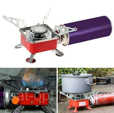 туристические газовые плиты: Газовая — 3