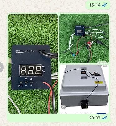 кухонный термометр: КУПЛЮ! КУПЛЮ! ТОЧНО ТАКОЙ КАК НА ФОТЕ контроллер для — 1