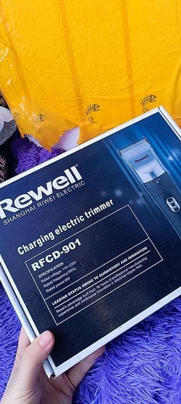 rewell: Машинка для стрижки волос — 2