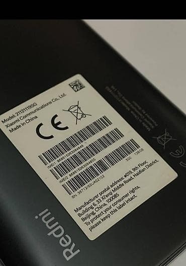 с мыкан: Redmi, Redmi 10, Новый, 128 ГБ — 4