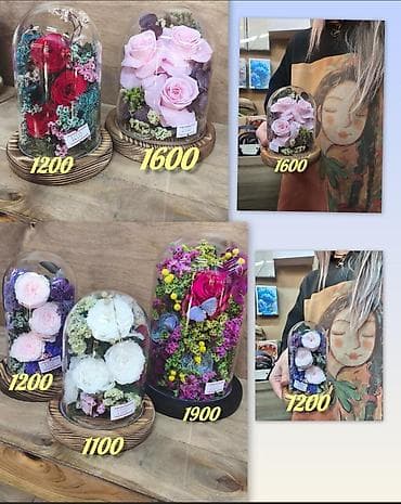консервирование: Подарок - живые розы которые не завянут даже через год!!! Роза в — 4