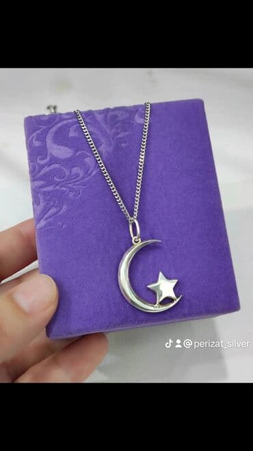 золотая цепь женская: Цепочка, Проба 925, Женские, Новый — 1