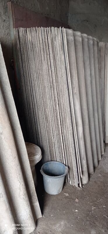 Куплю б.У шифер