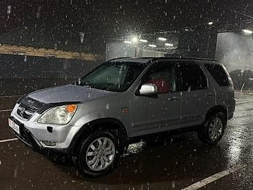 хонда срв рд 1: Honda CR-V: 2003 г., 0.2 л, Автомат, Бензин, Кроссовер — 4