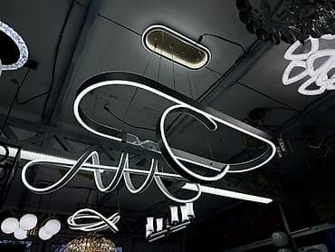 Современная подвесная светодиодная люстра с абстрактными изогнутыми