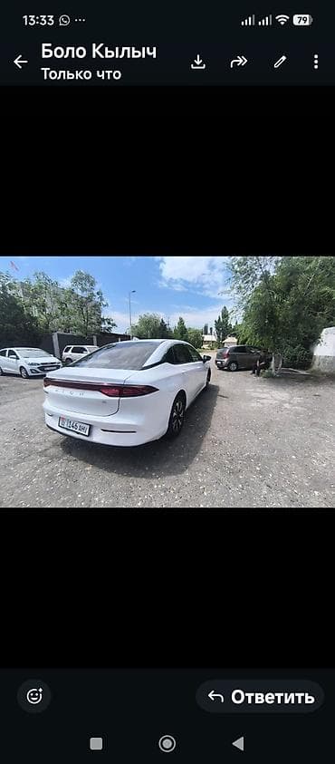 электромобиль станции зарядки: BYD E6: 2021 г., 6.7 л, Автомат, Электромобиль, Седан — 1