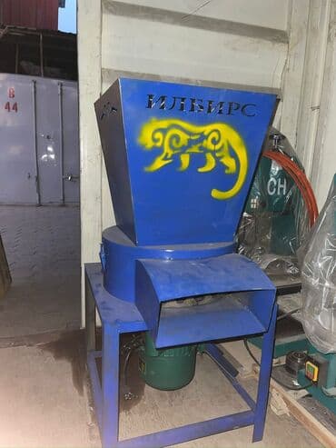 электронные напольные весы б у: Дробилка унверсал 7,5кват 3000оброт 220ват Доставка по городу — 1