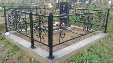 Кладка: Оградка на могилу Оградка Тосмо мурзо Ограждение на могилу Оградки — 8