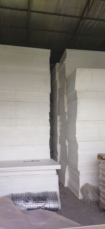 звукоизоляционные панели бишкек: Продаю оптом и в розницу стройматериалы теплоизоляции гипсокартоны — 2