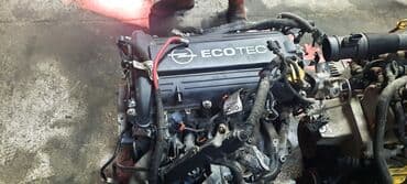 контрактные двигатели опель фронтера: Моторы контрактные на Opel твин порт обьем 1.4 ; 1.6;1.8 моторы экотек — 15
