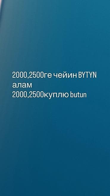 firma collection: Мужская компактная сумка через плечо (кросс-боди), черная — 2