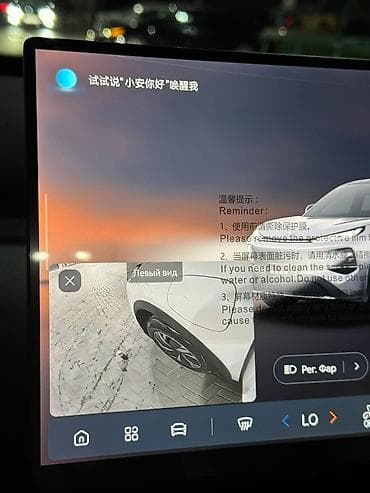 ом 605: Changan Qiyuan Q05: 2026 г., Электромобиль — 10