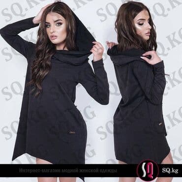 прокат карнавальных костюмов в бишкеке бишкек: Спортивное платье-туника черного цвета с большим капюшоном и карманами — 1