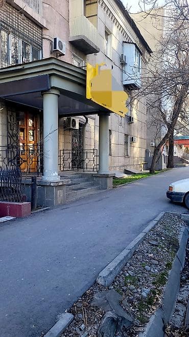 куплю квартиру под офис: Продажа офисов 70 м², Многоэтажное здание, 1 этаж — 8