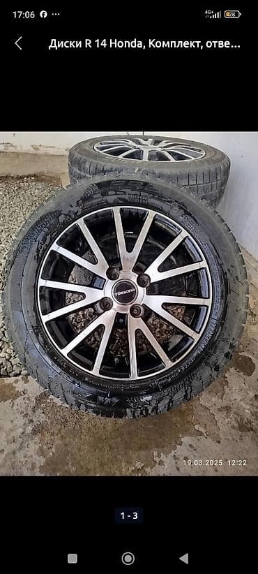 Колеса в сборе R 14, Лето, Комплект, Легковые, Литые, отверстий - 4 at lalafo.kg Колеса в сборе R 14, Лето, Комплект, Легковые, Литые, отверстий - 4