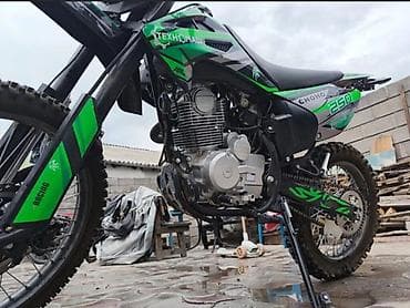 ямаха р 1: Эндуро 250 куб. см, Бензин, Взрослый — 2