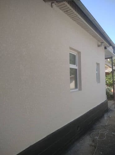 утупления дом: Утепление фасада Больше 6 лет опыта — 2