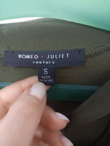 тёплая кофт кардиган: Кофты, свитеры — 2