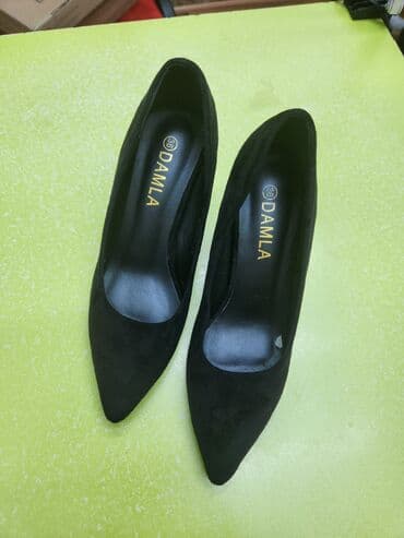 Атайын кийим: Туфли — 2