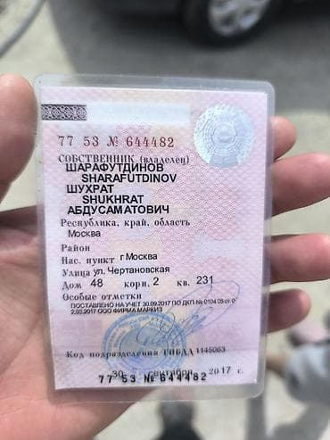 радиатор на опель вектра б: Renault 19 седан, тёмно‑серый цвет. - Кузов: 4‑дверный седан — 8