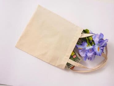 сумка клатч б у: Шоппер, Новый, Материал: Хлопок, Унисекс — 26