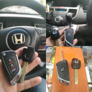 набор ключей для автомобилей: Pемонт зaмkа зaжигания в кыргыстан -бишкек замена и pemoht зaмка — 16