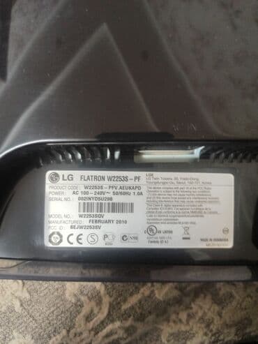 бэушные планшеты: Монитор, LG, Б/у, 21" - 22" — 5