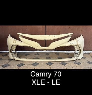 Бампер Toyota, Б/у, Оригинал