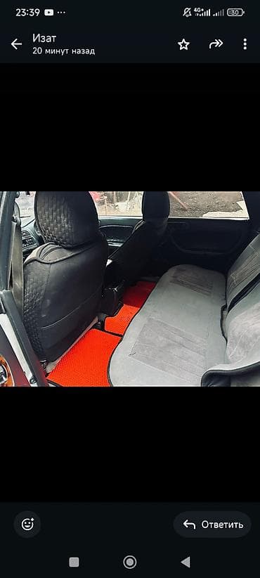 субару legacy: Subaru Legacy: 1995 г., 2 л, Автомат, Бензин, Универсал — 2