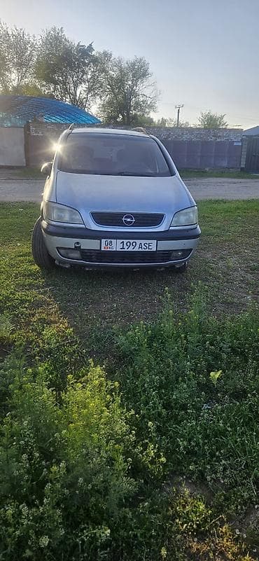 Opel Zafira: 2002 г., Ручные, Минивэн
