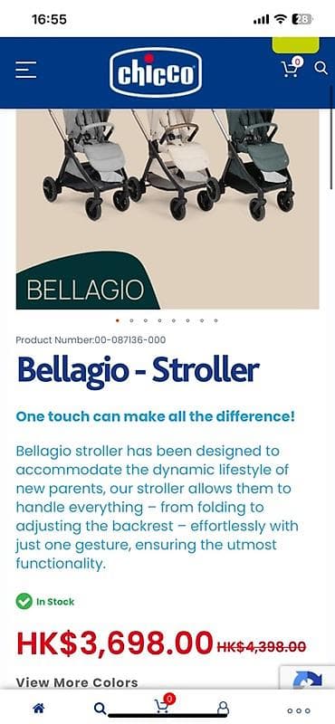 chic: Коляска, Chicco, цвет - Серебристый, Б/у, Самовывоз — 9