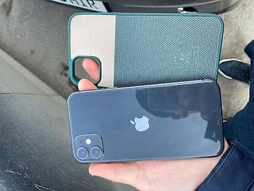 xbox 360 wifi: IPhone 11, Черный, Чехол — 1