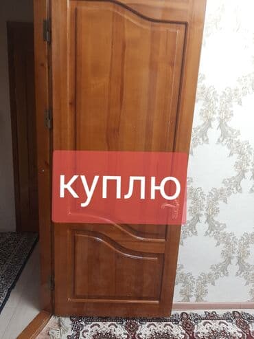 купить бу теннисный стол: Куплю бу пластиковые двери и окна и межкомнатные и бронированные — 1