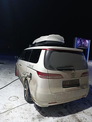 багажник хайландер: Автобокс Lux, 24 л, Б/у, Бесплатная доставка — 7