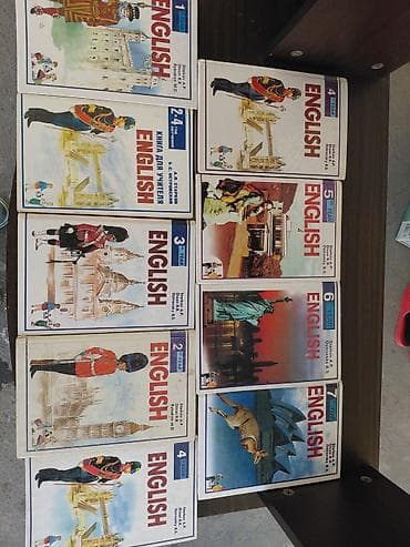 local guide program: Комплект учебников “English” для школ (авторы: Bonk A.A., Bykova N.M. — 2