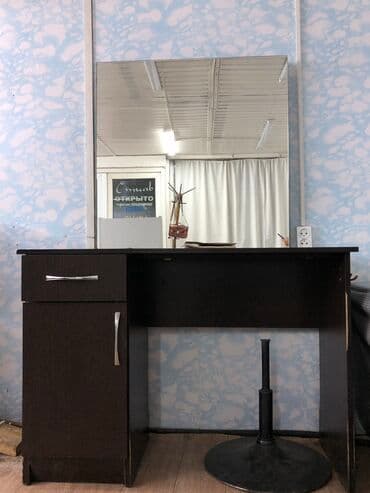 офисный кресло б у: Доброго дня! Продается салонная мебель б/у!! Можно и для дома. В — 10