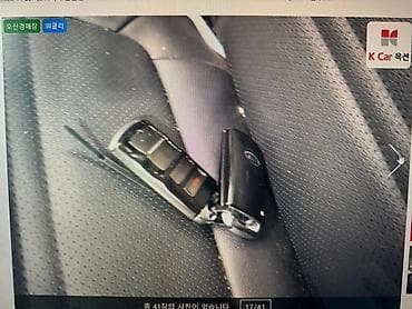 авто корея сайт бишкек: Kia Sorento: 2019 г., Автомат, Дизель, Кроссовер — 2