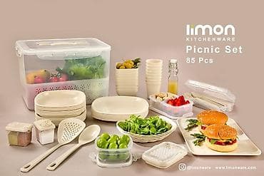 персоны посуда: Посуда из высококачественного пластика, безвредная. Посуда для пикника — 1