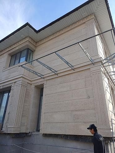 мырамыр таш: Фасадды оңдоп-түздөө, Фасадды жылуулоо | Жабыштырып жасоо, Рамкалар, Балясиндер | Гранит, Мрамор, Сары-Таш | Базальт 6 жылдан ашык тажрыйба — 2