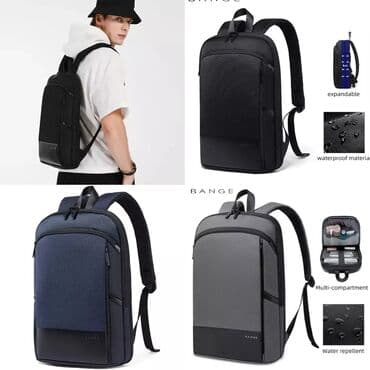 кыргыз одежда: Рюкзаки, самый большой выбор качественных, стильных рюкзаков — 3