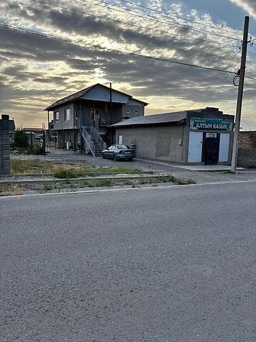 нижне аларча: «Дом + 5 квартир и магазин | Готовый арендный бизнес | Ак-Ордо 3». 🔥 — 7