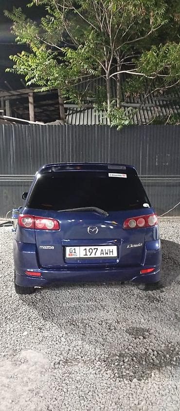 mazda d: Mazda Demio: 2005 г., 1.5 л, Автомат, Бензин, Хэтчбэк — 2