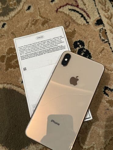 кулеры для телефона бишкек: IPhone Xs Max, Б/у, 256 ГБ, Золотой, 73 % — 6