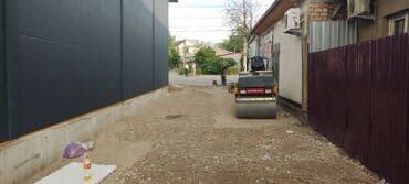 работа в бишкеке ночная смена: Ямочный ремонт, ямочный ремонт, ямочный ремонт, траншеи — 10