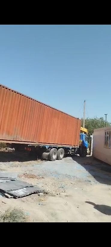 кант трасса: Продаю манипулятор 12 тонник 14 метр стрела манипулятор находится в — 7