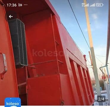 Кузов совок Камаз, 2018 г., Б/у, Оригинал