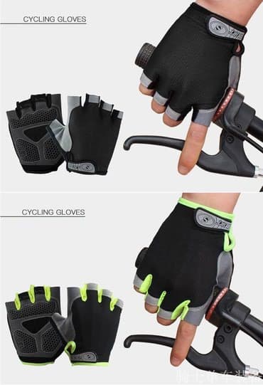 клинок рассекающий демонов тренировка столпов бишкек: Вело / фитнес - Перчатки. Распродажа последних! Производство — 12