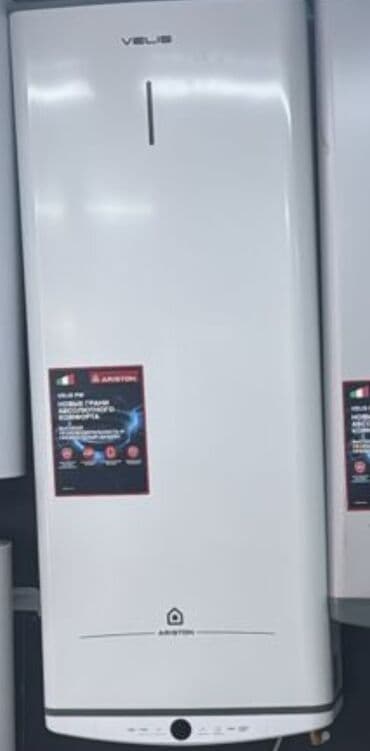 тэн для аристона цена бишкек: //// АРИСТОН. АРИСТОН//// . ЧИСТКА И РЕМОНТ — 10